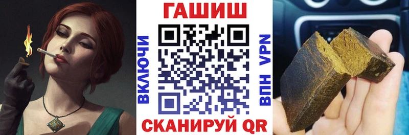 Все наркотики Одинцово АМФЕТАМИН Меф мяу мяу Гашиш КОКАИН LSD-25 A PVP