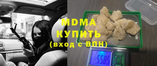 первитин Алексин