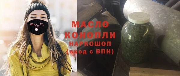 ПСИЛОЦИБИНОВЫЕ ГРИБЫ Алексеевка