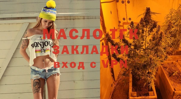 а пвп мука Усинск