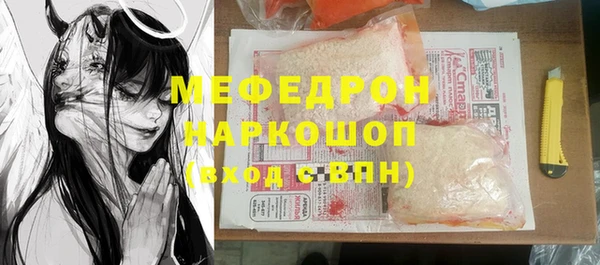 шишки Аркадак