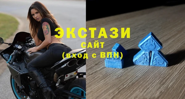 мяу мяу мука Армянск