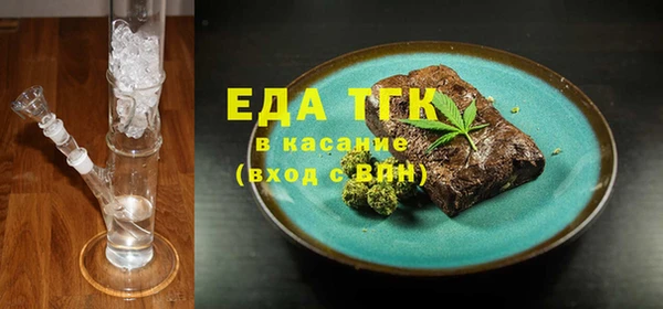 мяу мяу мука Армянск