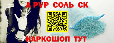мефедрон Нягань