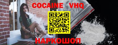 стаф Обь