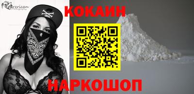 стаф Обь