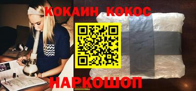мефедрон Нягань