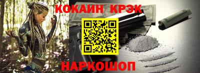 мефедрон Нягань