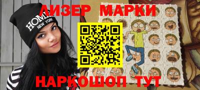 мефедрон Нягань