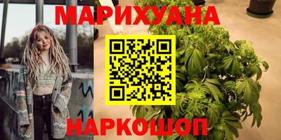мефедрон Нягань
