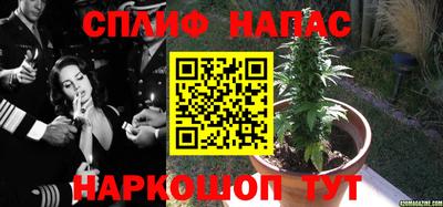 мефедрон Нягань