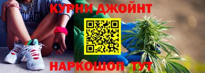 мефедрон Нягань