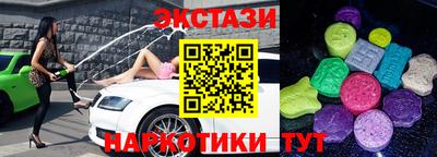мефедрон Нягань