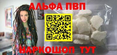 мефедрон Нягань