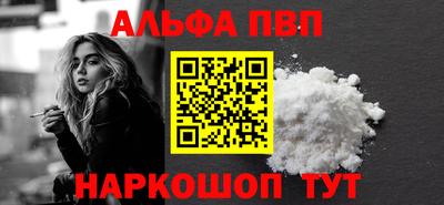 мефедрон Нягань