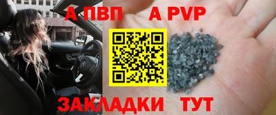 мефедрон Нягань