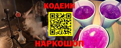 мефедрон Нягань