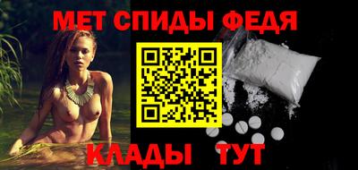 мефедрон Нягань