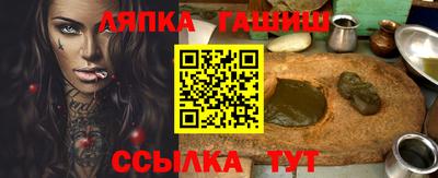 мефедрон Нягань