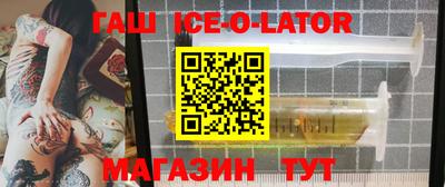 стаф Обь